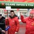 Объемные фигуры из пенопласта\www.LEMARA.RU \Мастерская ЛЕМАРА\Звоните и заказывайте 8-916-817-11-07\пишите:info@lemara.ru \Творческое объединение "Лемара" (театральное ателье)\
CREATIVE ASSOCIATION-LEMARA \ LEMARA.RU \ Изготовление бутафории и реквизита \ цена:
